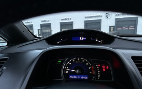 Honda Civic VIII, 2008 год, 640 000 рублей, 9 фотография