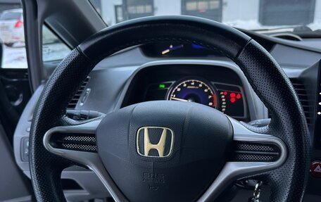 Honda Civic VIII, 2008 год, 640 000 рублей, 7 фотография