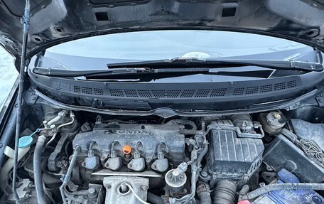 Honda Civic VIII, 2008 год, 640 000 рублей, 11 фотография