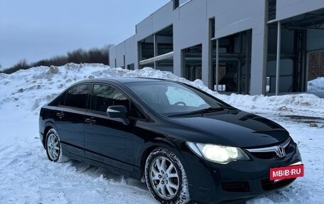 Honda Civic VIII, 2008 год, 640 000 рублей, 2 фотография