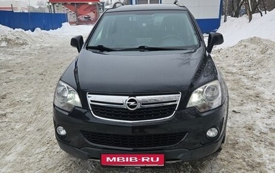 Opel Antara I, 2013 год, 1 250 000 рублей, 1 фотография