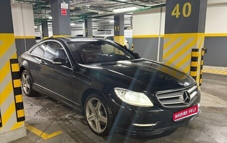 Mercedes-Benz CL-Класс, 2008 год, 2 500 000 рублей, 1 фотография