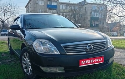 Nissan Teana, 2007 год, 550 000 рублей, 1 фотография
