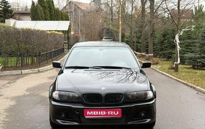 BMW 3 серия, 2004 год, 780 000 рублей, 1 фотография