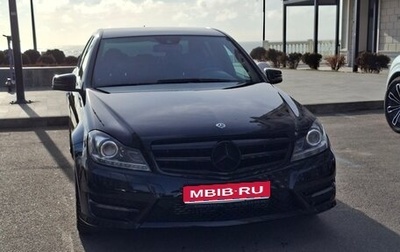 Mercedes-Benz C-Класс, 2013 год, 1 800 000 рублей, 1 фотография