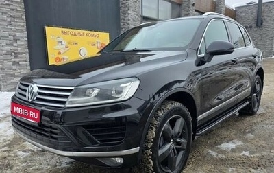Volkswagen Touareg III, 2016 год, 4 400 000 рублей, 1 фотография