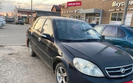 Lifan Breez (520), 2008 год, 180 000 рублей, 1 фотография