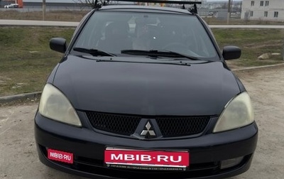 Mitsubishi Lancer IX, 2007 год, 470 000 рублей, 1 фотография