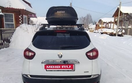 Renault Kaptur I рестайлинг, 2021 год, 1 800 000 рублей, 2 фотография