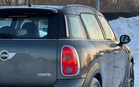 MINI Countryman I (R60), 2011 год, 1 345 000 рублей, 12 фотография
