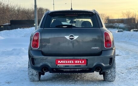 MINI Countryman I (R60), 2011 год, 1 345 000 рублей, 6 фотография