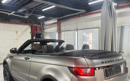 Land Rover Range Rover Evoque I, 2017 год, 5 300 000 рублей, 12 фотография