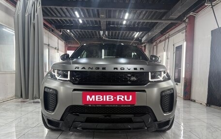 Land Rover Range Rover Evoque I, 2017 год, 5 300 000 рублей, 6 фотография