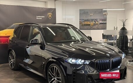 BMW X5, 2026 год, 17 290 000 рублей, 3 фотография