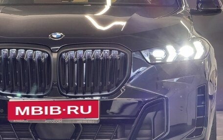 BMW X5, 2026 год, 17 290 000 рублей, 7 фотография