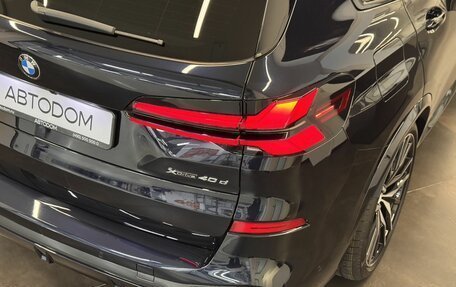 BMW X5, 2026 год, 17 290 000 рублей, 14 фотография