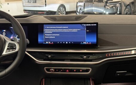 BMW X5, 2026 год, 17 290 000 рублей, 26 фотография