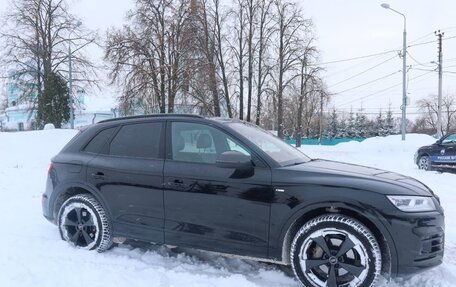 Audi Q5, 2018 год, 3 700 000 рублей, 3 фотография