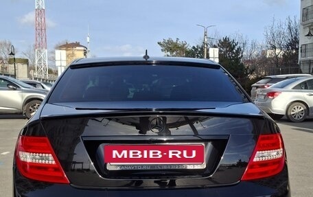 Mercedes-Benz C-Класс, 2013 год, 1 800 000 рублей, 3 фотография