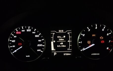 Chery Tiggo 4 I рестайлинг, 2021 год, 1 325 000 рублей, 1 фотография