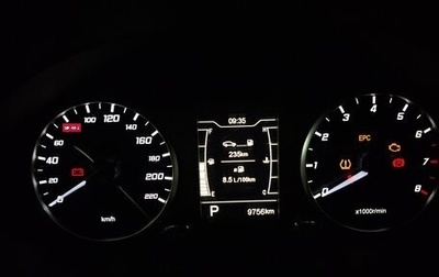 Chery Tiggo 4 I рестайлинг, 2021 год, 1 325 000 рублей, 1 фотография