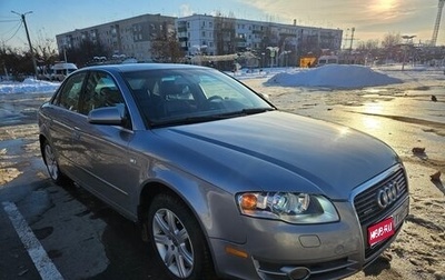 Audi A4, 2004 год, 1 130 000 рублей, 1 фотография