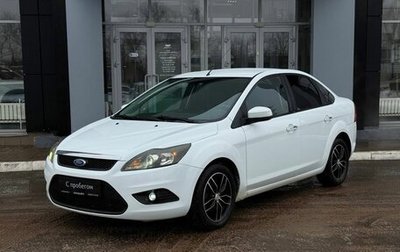 Ford Focus II рестайлинг, 2010 год, 520 000 рублей, 1 фотография