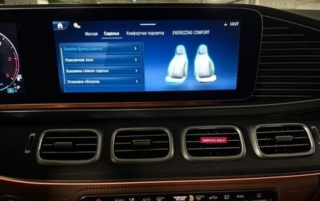 Mercedes-Benz GLE Coupe, 2025 год, 16 860 000 рублей, 19 фотография