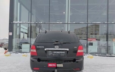KIA Sorento IV, 2006 год, 695 800 рублей, 7 фотография