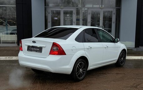 Ford Focus II рестайлинг, 2010 год, 520 000 рублей, 5 фотография