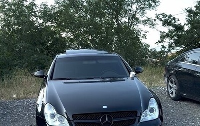 Mercedes-Benz CLS, 2006 год, 1 350 000 рублей, 1 фотография