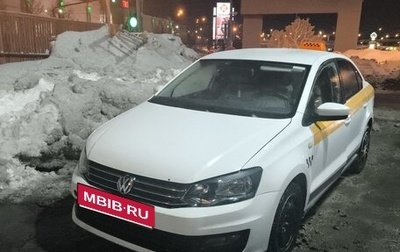 Volkswagen Polo VI (EU Market), 2019 год, 650 000 рублей, 1 фотография