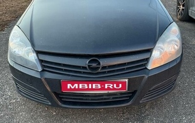 Opel Astra H, 2008 год, 410 000 рублей, 1 фотография