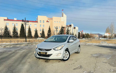 Hyundai Avante, 2011 год, 959 000 рублей, 1 фотография