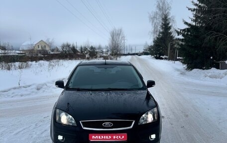Ford Focus II рестайлинг, 2006 год, 320 000 рублей, 1 фотография