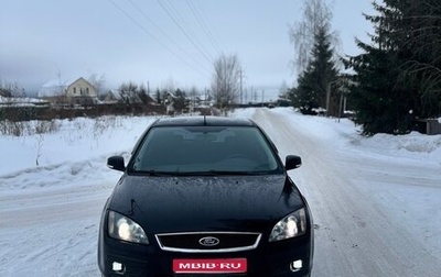 Ford Focus II рестайлинг, 2006 год, 320 000 рублей, 1 фотография