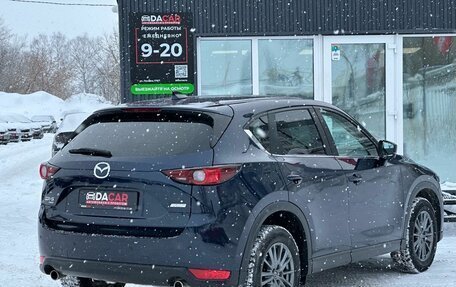 Mazda CX-5 II, 2018 год, 1 999 000 рублей, 7 фотография