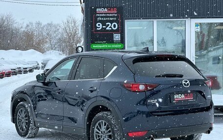 Mazda CX-5 II, 2018 год, 1 999 000 рублей, 5 фотография