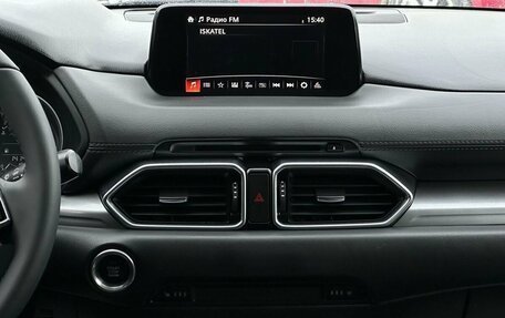 Mazda CX-5 II, 2018 год, 1 999 000 рублей, 21 фотография