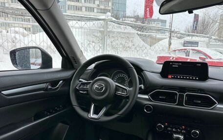 Mazda CX-5 II, 2018 год, 1 999 000 рублей, 11 фотография