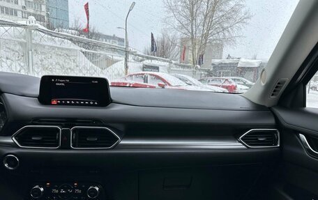 Mazda CX-5 II, 2018 год, 1 999 000 рублей, 30 фотография