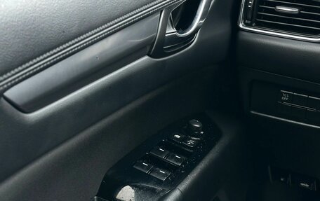 Mazda CX-5 II, 2018 год, 1 999 000 рублей, 27 фотография