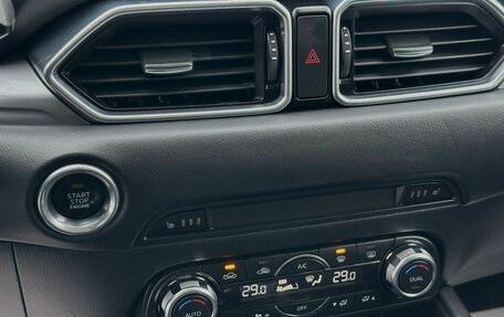 Mazda CX-5 II, 2018 год, 1 999 000 рублей, 25 фотография