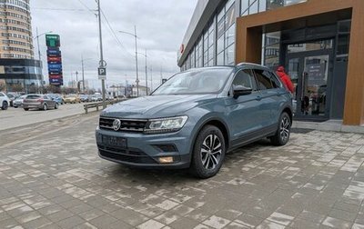 Volkswagen Tiguan II, 2020 год, 2 550 000 рублей, 1 фотография
