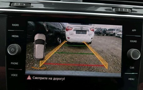 Volkswagen Tiguan II, 2020 год, 2 550 000 рублей, 13 фотография