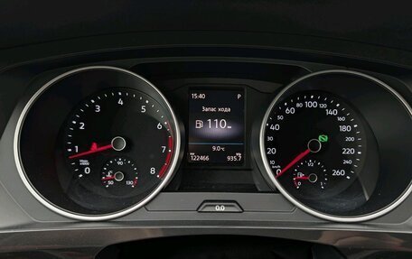 Volkswagen Tiguan II, 2020 год, 2 550 000 рублей, 11 фотография