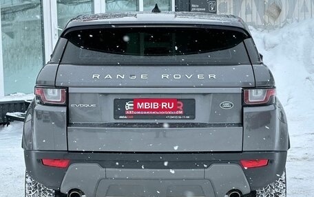 Land Rover Range Rover Evoque I, 2017 год, 2 399 000 рублей, 6 фотография