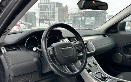 Land Rover Range Rover Evoque I, 2017 год, 2 399 000 рублей, 10 фотография