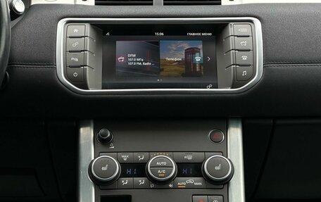 Land Rover Range Rover Evoque I, 2017 год, 2 399 000 рублей, 21 фотография