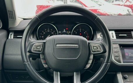 Land Rover Range Rover Evoque I, 2017 год, 2 399 000 рублей, 17 фотография